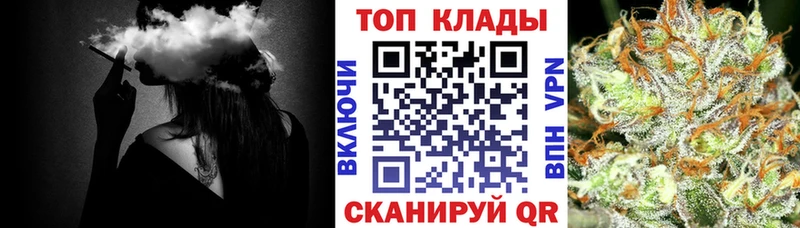 Меф Павловский Посад