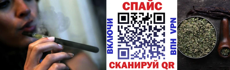 Бутират жидкий экстази  Павловский Посад 