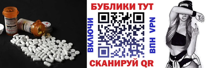 где купить наркотик  Павловский Посад  Экстази бентли 
