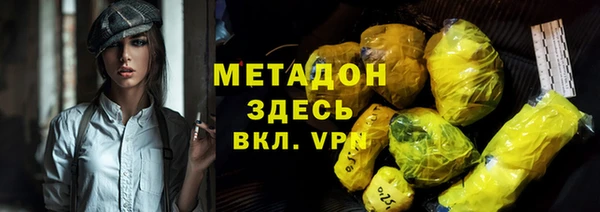 бошки Алзамай