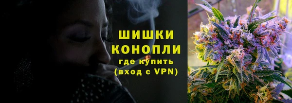 бошки Алзамай