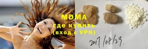бутик Алексеевка