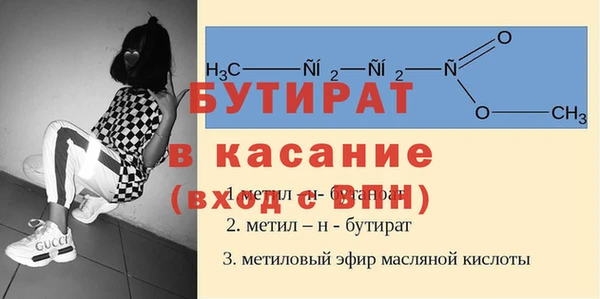 мяу мяу мука Алексин