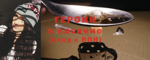 гидра Кулебаки