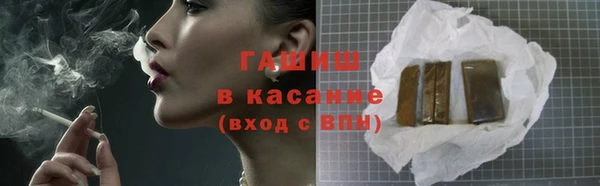 мяу мяу мука Алексин