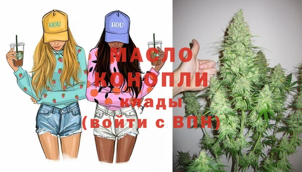 гидропоника Калининец
