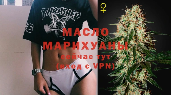 бутик Алексеевка