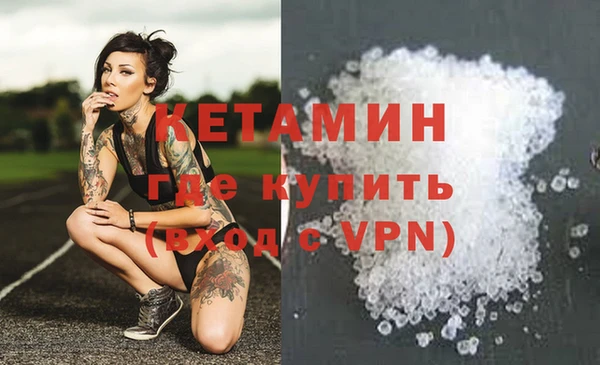 бутик Алексеевка