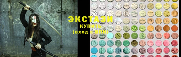 бошки Алзамай