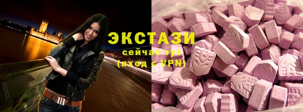 мяу мяу мука Алексин
