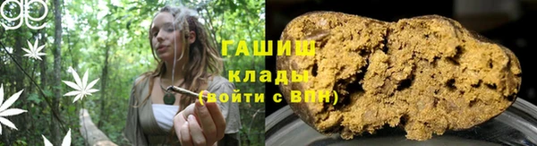 бошки Алзамай